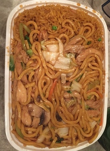 Beef Lo Mein Pint